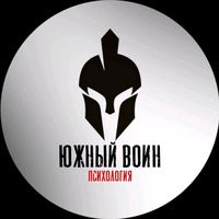psycho_voin