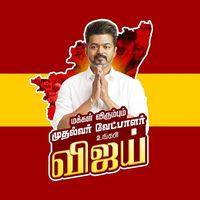 original sound - thenameisthiru_