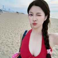 เสียงต้นฉบับ - นะนุ่น