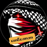 original sound - gjj.sg8