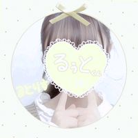 jeroot_love