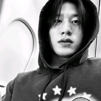 banggunwook