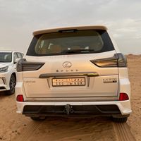 الصوت الأصلي - シャード