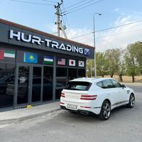 hurtrading