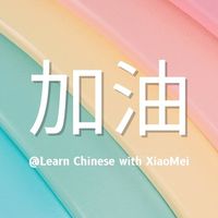 xiaomei0075