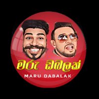 maru.dabalak