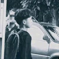 suara asli