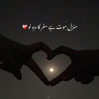2xpoetry0