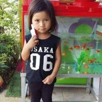 taerrrrrrr