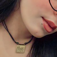 sonikaur4741
