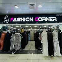 fashioncornersafarimall