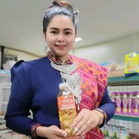เสียงต้นฉบับ - ยูริ ร้านไทย อันดง
