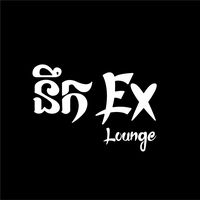 original sound - Nirk Ex1  Lounge