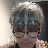 เสียงต้นฉบับ - Pook