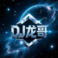 原声 - 公司 来财 龙哥