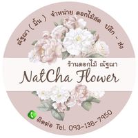 nuttachajantra
