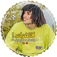 52c.id