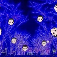 オリジナル楽曲 - 君の膵臓を食べたい