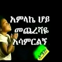 original sound - marayam5521