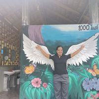 เสียงต้นฉบับ - user9929562585311