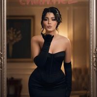 chahinez_sihem_younsi