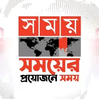 original sound - somoytv