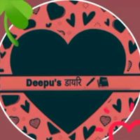deepu_gurung1