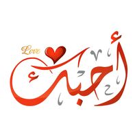 zafaribnkhayal
