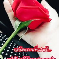 เสียงต้นฉบับ - #I’m for you .🐘🌺💯💯💯