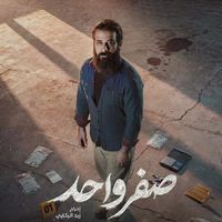 hasan_hantosh