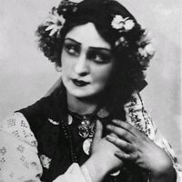 оригінальний звук