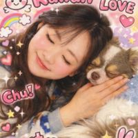 pet_nana2