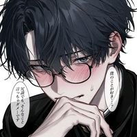 rumychan19