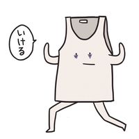 kamiaji01