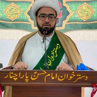 riaz.najafi