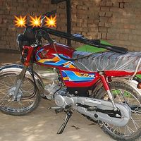 sagar.ali7693