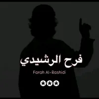 original sound - farah.alrashidi1