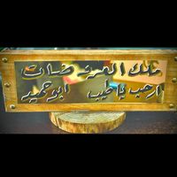 jdjddhe5
