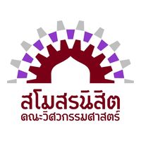 smo_engineering_up_68