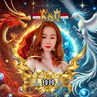 suara asli - 爱音乐