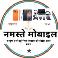 original sound - सक्किगोनि