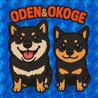 okoge_oden_kuromameshiba