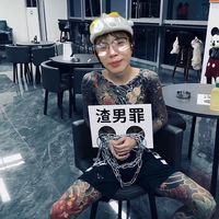 原聲 - 宏