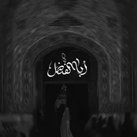 original sound - 9f.il