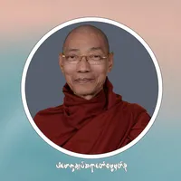 original sound - dhammasparknotes