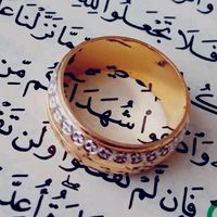 الصوت الأصلي