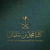 ختم_الله_على_قلوبهم