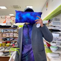 original sound - akirainda