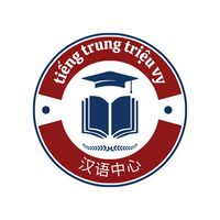 nhạc nền - Triệu Khánh Vy