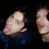 оригинальный звук - binae